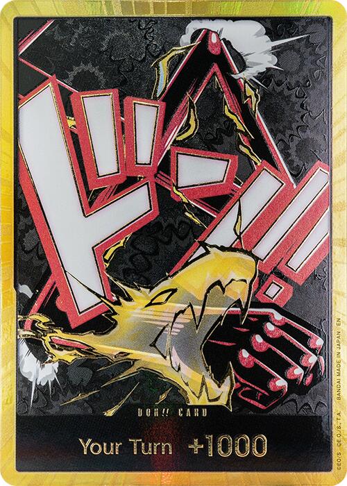 DON!! Card (Gear 4 Luffy) (Gold) [Premium Booster -The Best- Vol. 2] | Good Games Adelaide SA