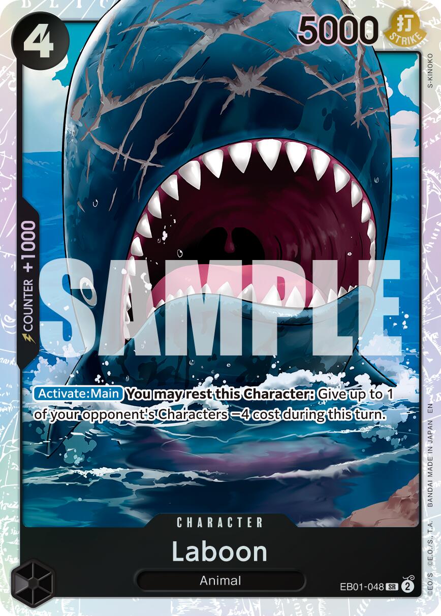Laboon (Reprint) [Premium Booster -The Best- Vol. 2] | Good Games Adelaide SA