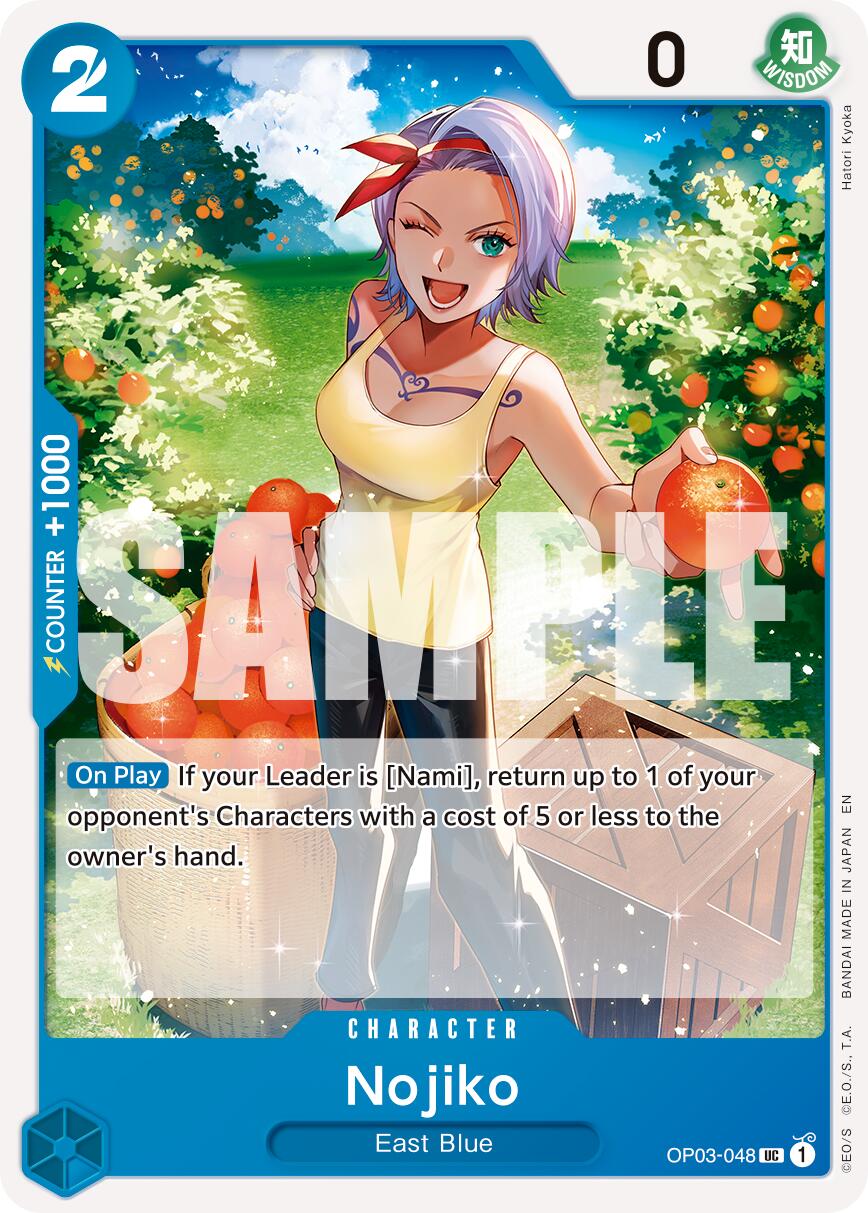 Nojiko (Reprint) [Premium Booster -The Best- Vol. 2] | Good Games Adelaide SA