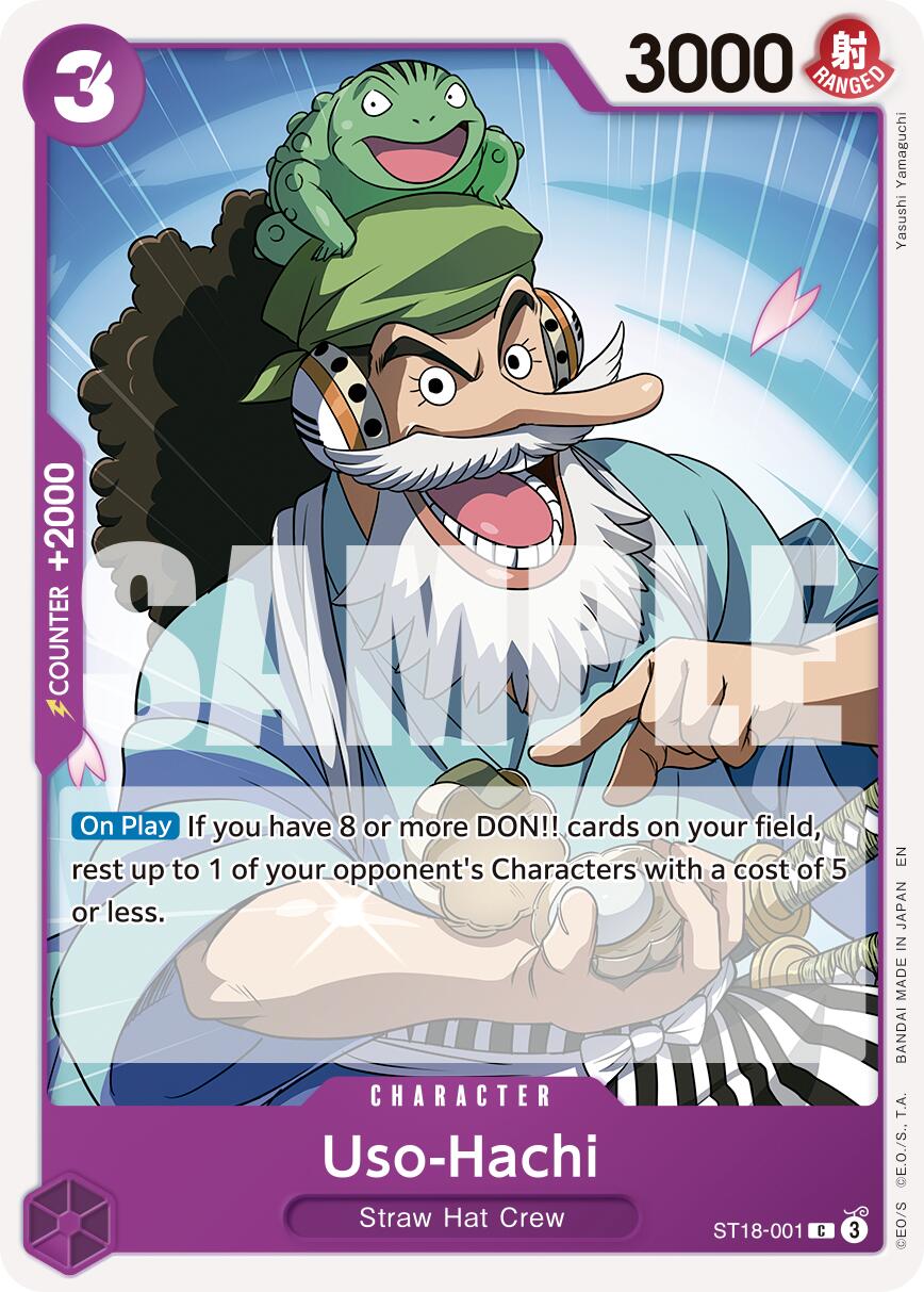 Uso-Hachi (Reprint) [Premium Booster -The Best- Vol. 2] | Good Games Adelaide SA
