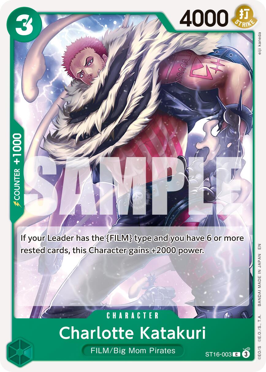 Charlotte Katakuri (Reprint) [Premium Booster -The Best- Vol. 2] | Good Games Adelaide SA