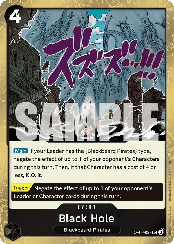 Black Hole (Pirate Foil) [Premium Booster -The Best- Vol. 2] | Good Games Adelaide SA