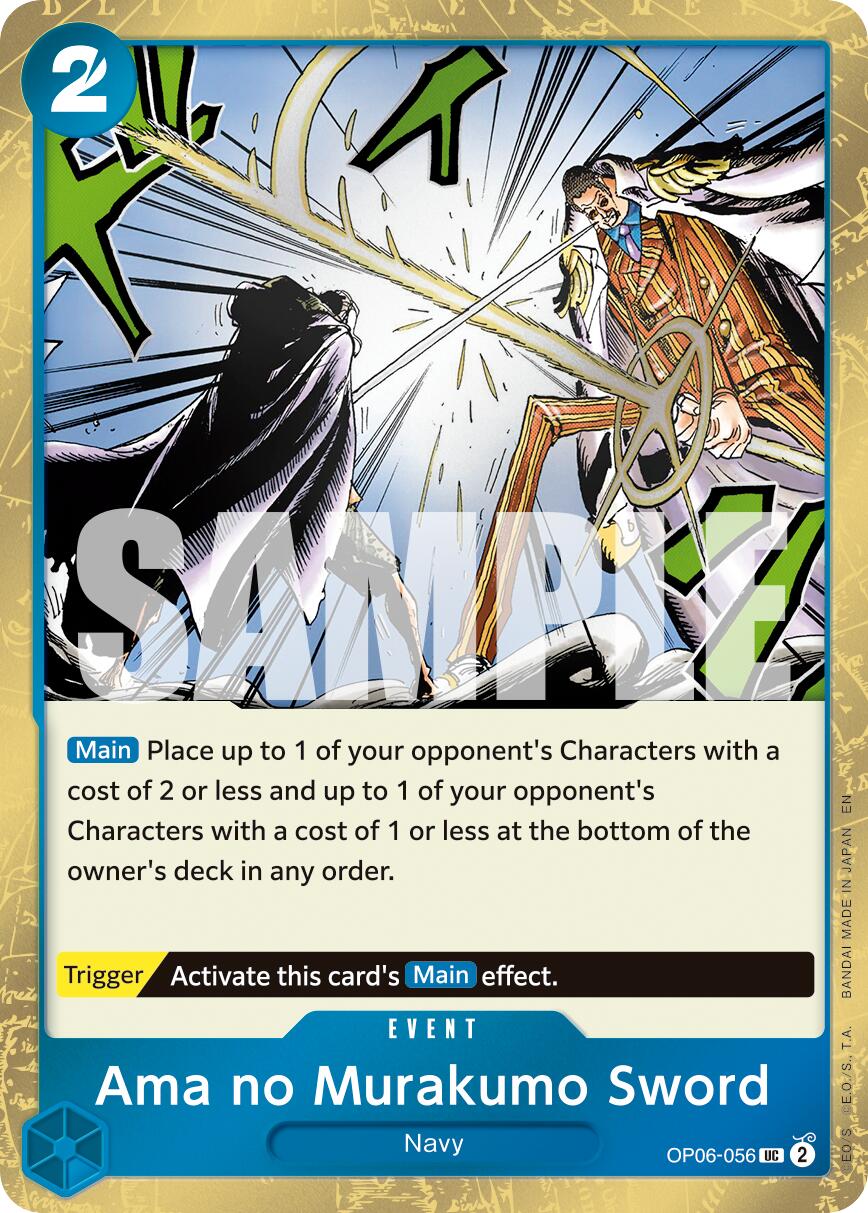 Ama no Murakumo Sword (Pirate Foil) [Premium Booster -The Best- Vol. 2] | Good Games Adelaide SA