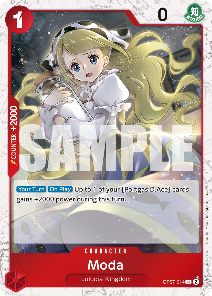 Moda (Pirate Foil) [Premium Booster -The Best- Vol. 2] | Good Games Adelaide SA