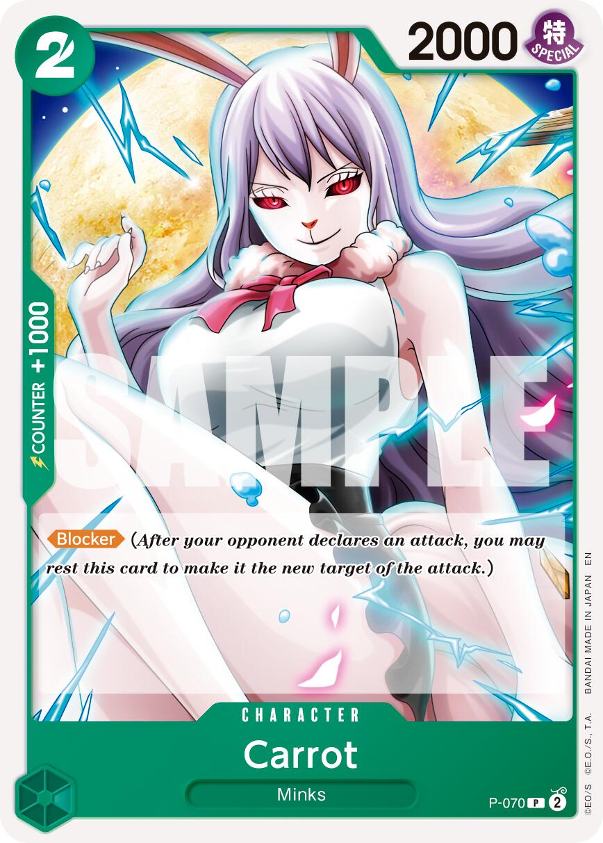 Carrot (P-070) (Reprint) [Premium Booster -The Best- Vol. 2] | Good Games Adelaide SA