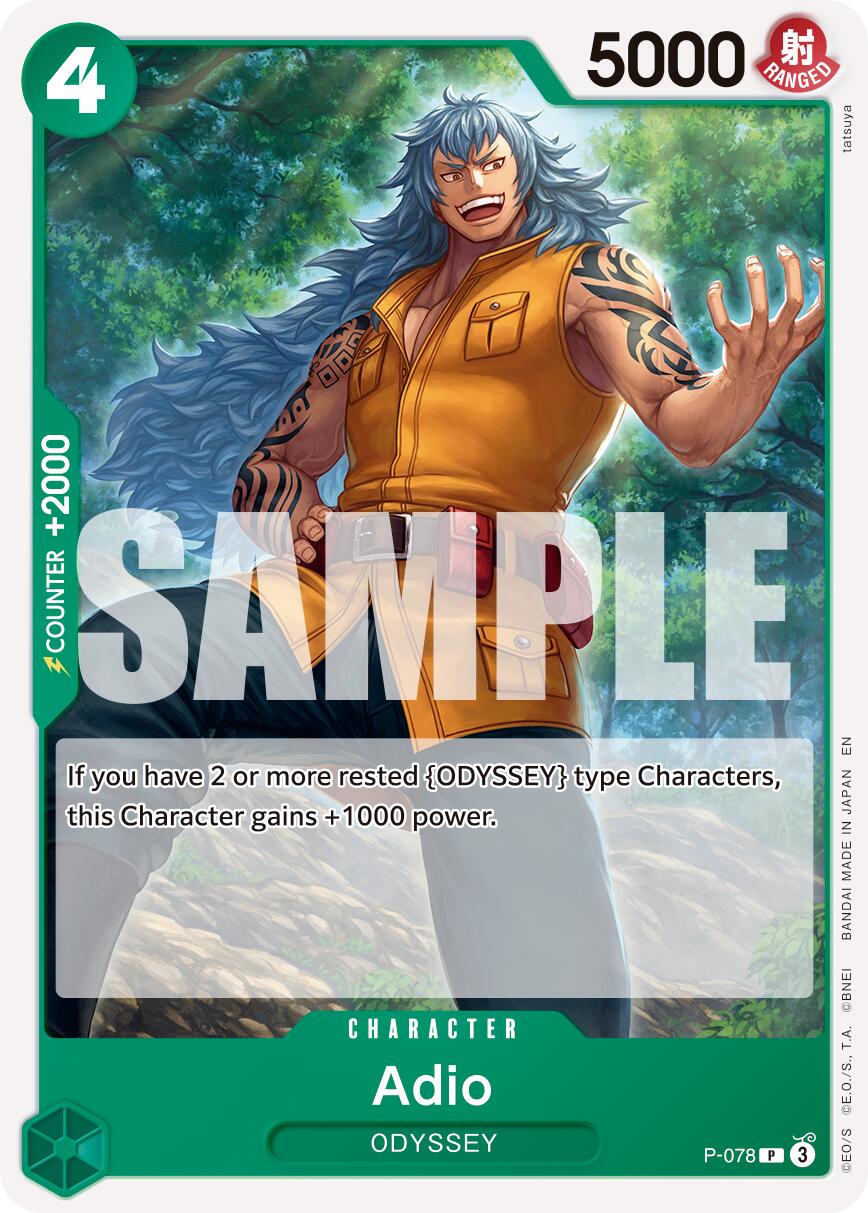Adio [Premium Booster -The Best- Vol. 2] | Good Games Adelaide SA