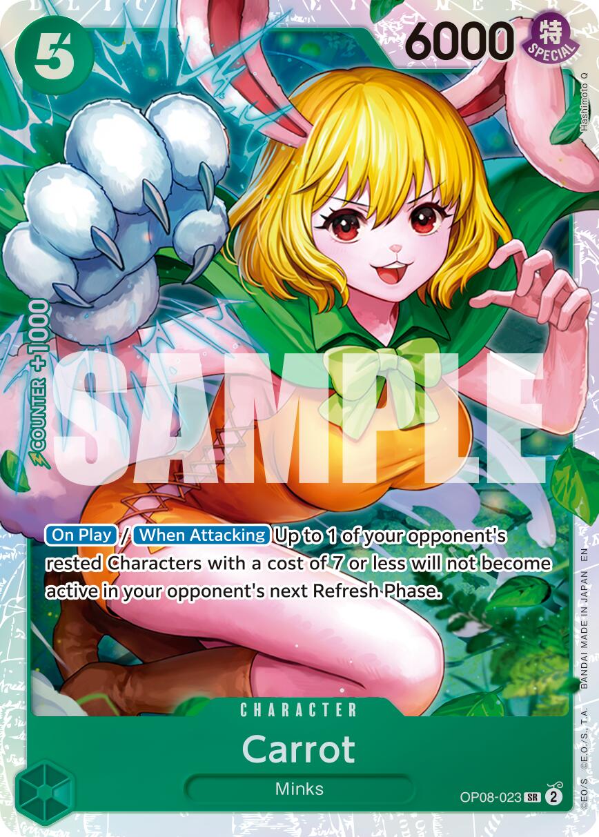 Carrot (Reprint) [Premium Booster -The Best- Vol. 2] | Good Games Adelaide SA