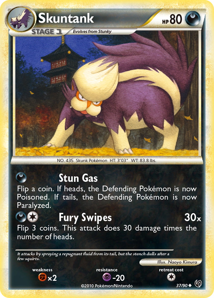 Skuntank (37/90) [HeartGold & SoulSilver: Undaunted] | Good Games Adelaide SA