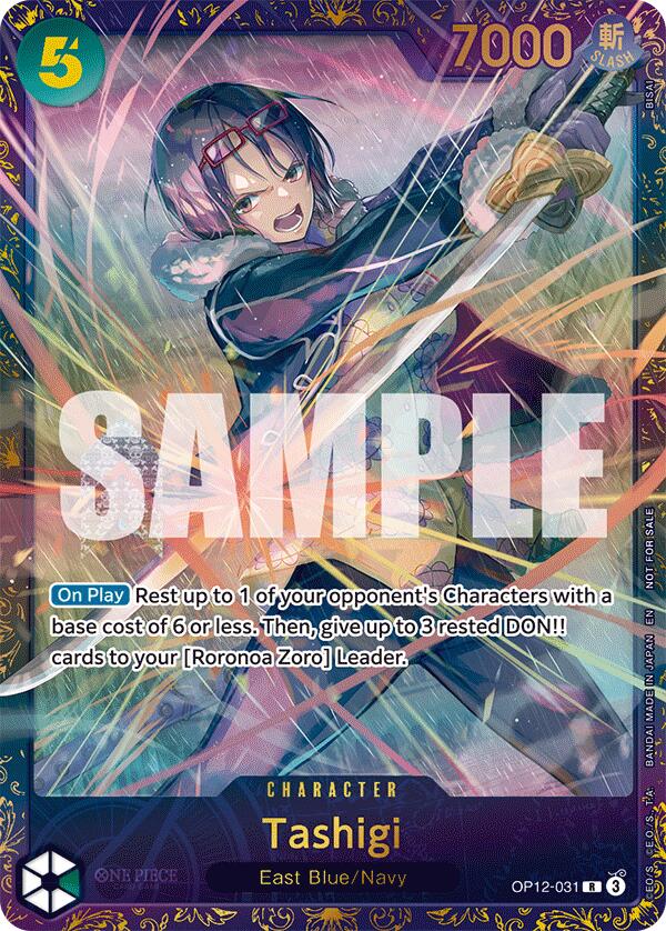 Tashigi (Treasure Cup 2025) [One Piece Promotion Cards] | Good Games Adelaide SA