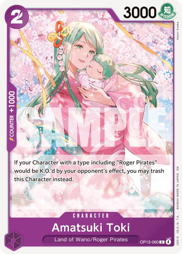 Amatsuki Toki [Carrying On His Will] | Good Games Adelaide SA