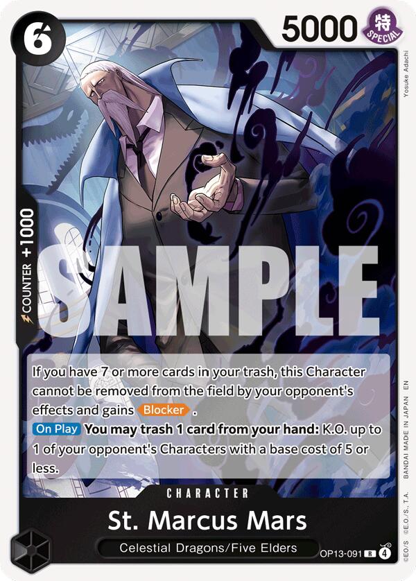 St. Marcus Mars [Carrying On His Will] | Good Games Adelaide SA