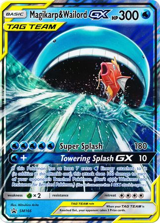 Magikarp & Wailord GX (SM166) (Jumbo Card) [Sun & Moon: Black Star Promos] | Good Games Adelaide SA
