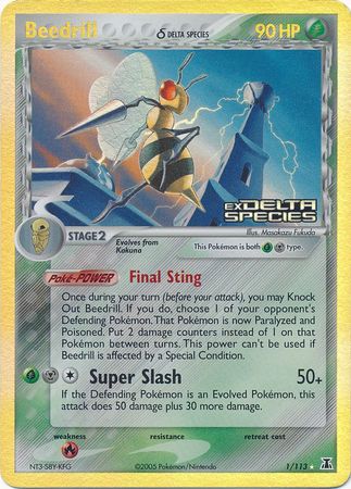 Beedrill (1/113) (Delta Species) (Stamped) [EX: Delta Species] | Good Games Adelaide SA