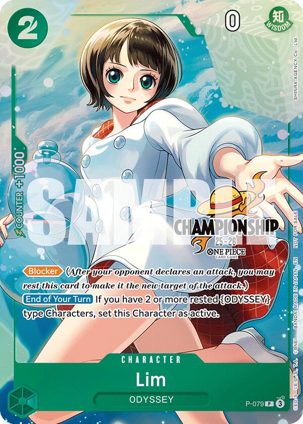 Lim (CS 25-26 Event Pack Finalist Ver.) [One Piece Promotion Cards] | Good Games Adelaide SA