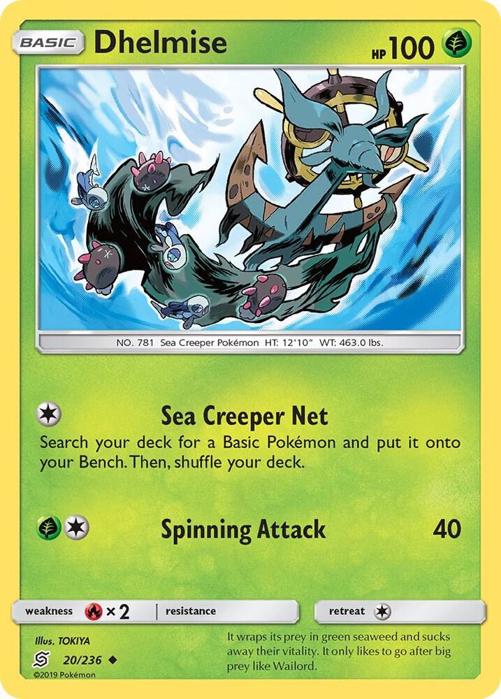 Dhelmise 20/236 (SM - Unified Minds)  | Good Games Adelaide SA