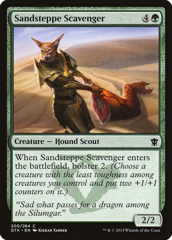 Sandsteppe Scavenger 200 (Dragons of Tarkir)  | Good Games Adelaide SA