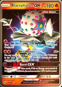 Blacephalon GX (52/214) (Mind Blown - Shintaro Ito) [World Championships 2019] | Good Games Adelaide SA