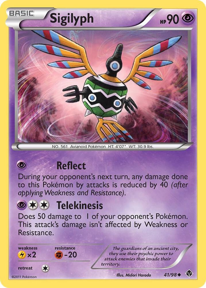 Sigilyph 41/98 (Emerging Powers)  | Good Games Adelaide SA