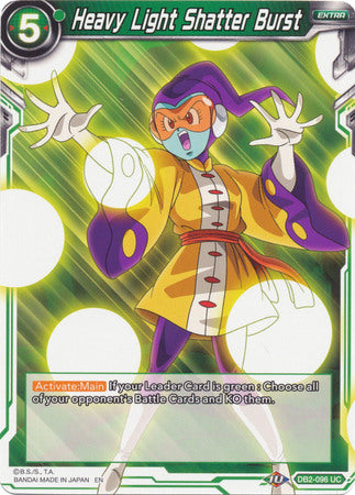 Heavy Light Shatter Burst [DB2-096] | Good Games Adelaide SA