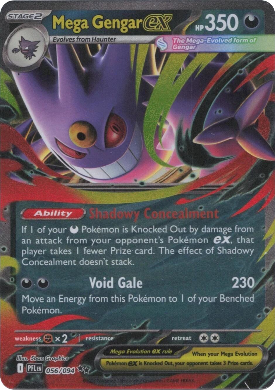Mega GEngar ex (056/094) [Mega Evolution: Phantasmal Flames] | Good Games Adelaide SA