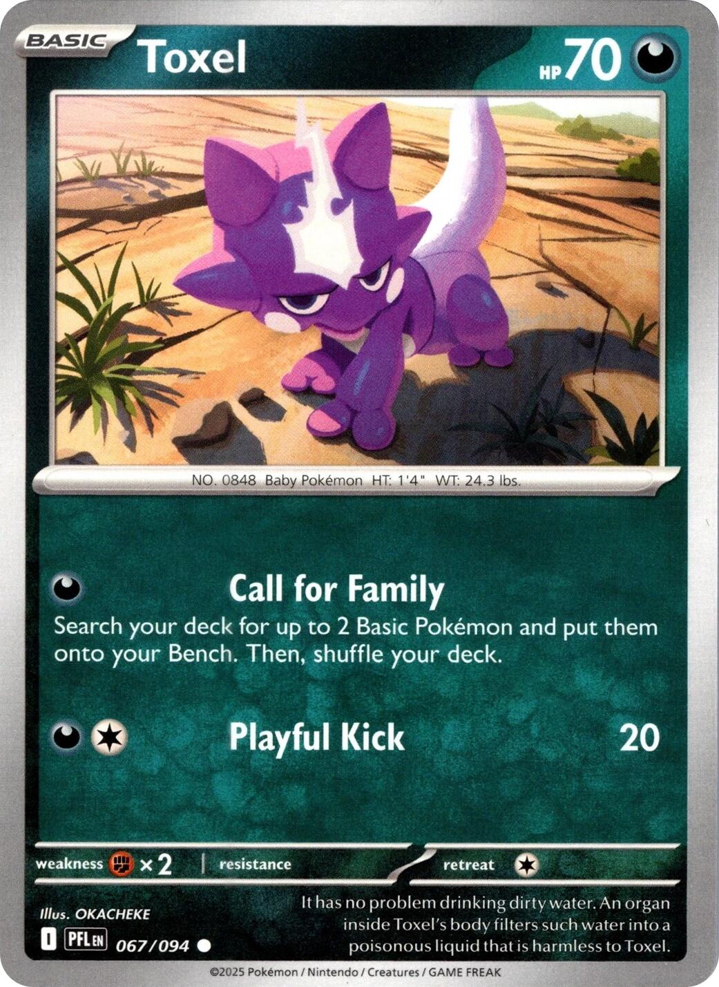 Toxel (067/094) [Mega Evolution: Phantasmal Flames] | Good Games Adelaide SA