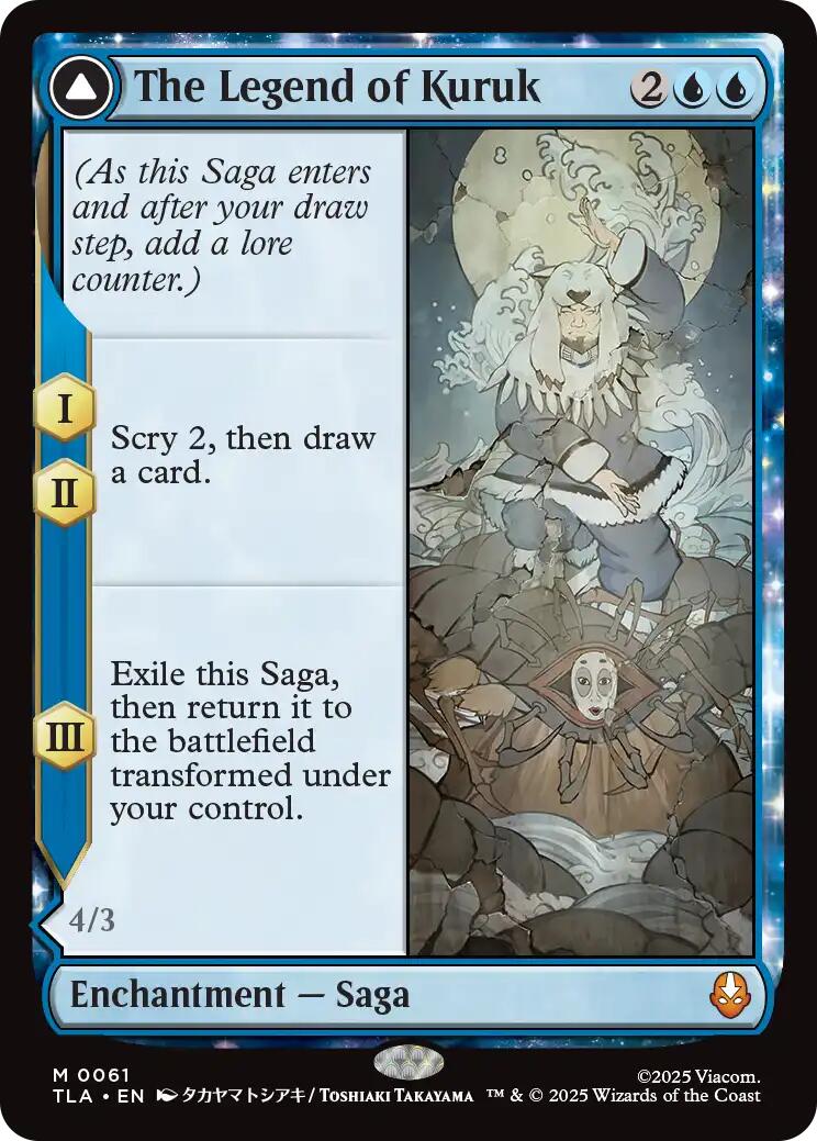 The Legend of Kuruk [Avatar: The Last Airbender] | Good Games Adelaide SA