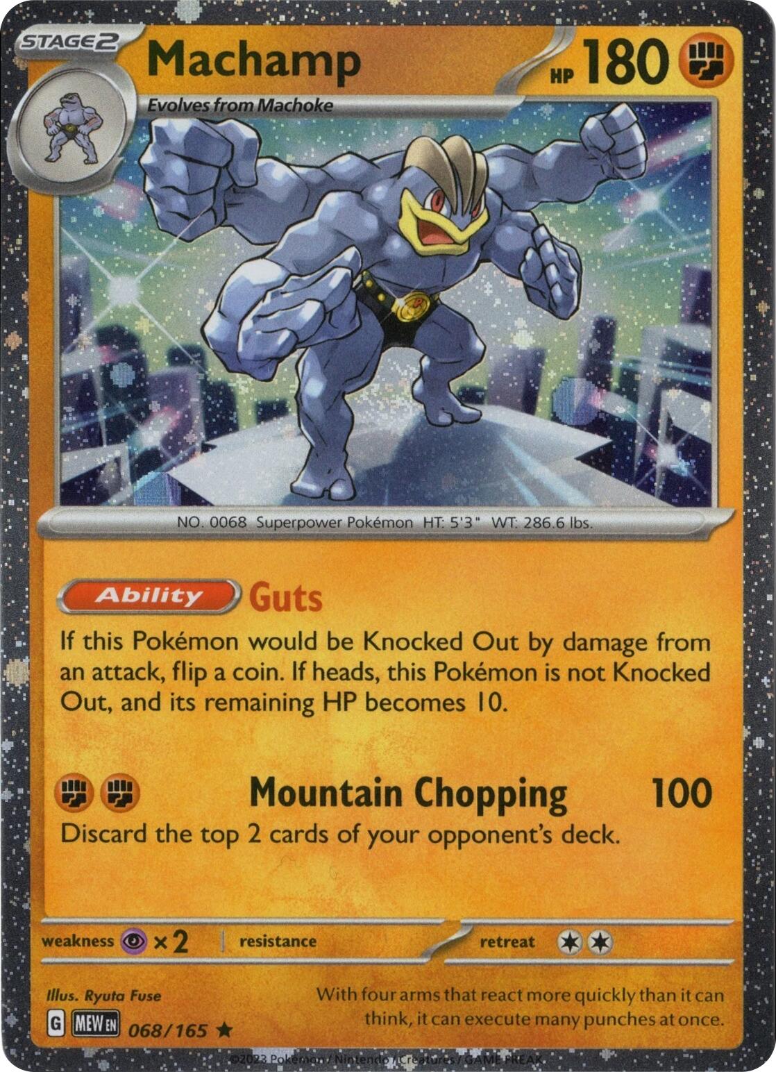 Machamp 068/165 (Cosmos Holo) [Miscellaneous Cards] | Good Games Adelaide SA