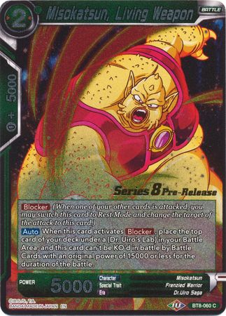 Misokatsun, Living Weapon [BT8-060_PR] | Good Games Adelaide SA