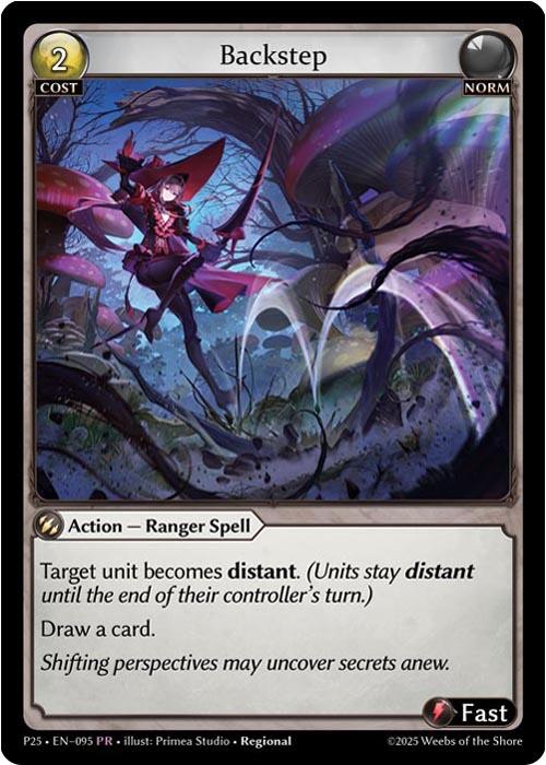 Backstep (095) [Promotional Cards] | Good Games Adelaide SA