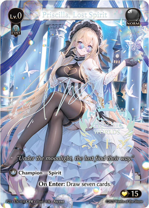 Priscilla, Lost Spirit (CPR) (010) [Promotional Cards] | Good Games Adelaide SA