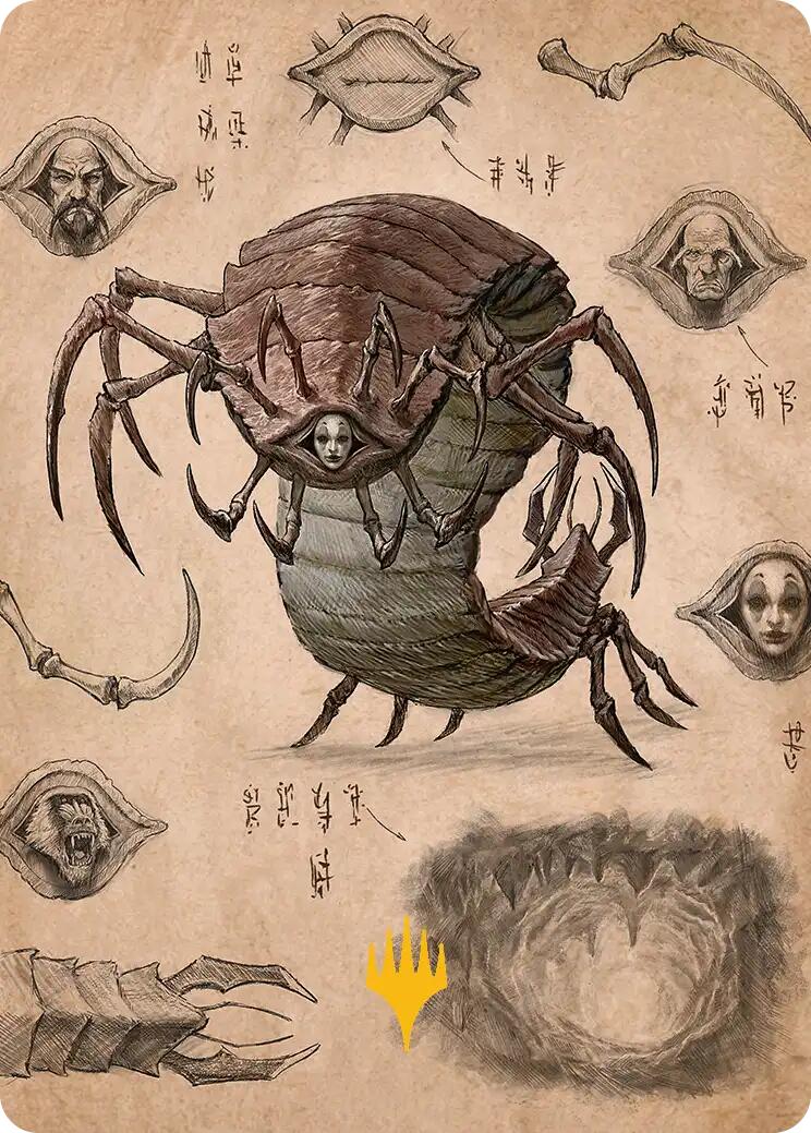 Koh, the Face Stealer 2 Art Card (Gold-Stamped Planeswalker Symbol) [Avatar: The Last Airbender Art Series] | Good Games Adelaide SA