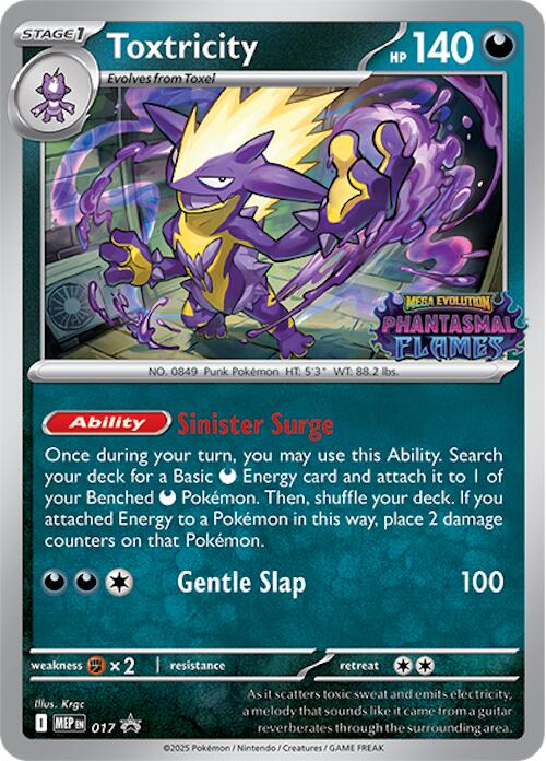 Toxtricity (017) (Prerelease) [Mega Evolution Promo] | Good Games Adelaide SA