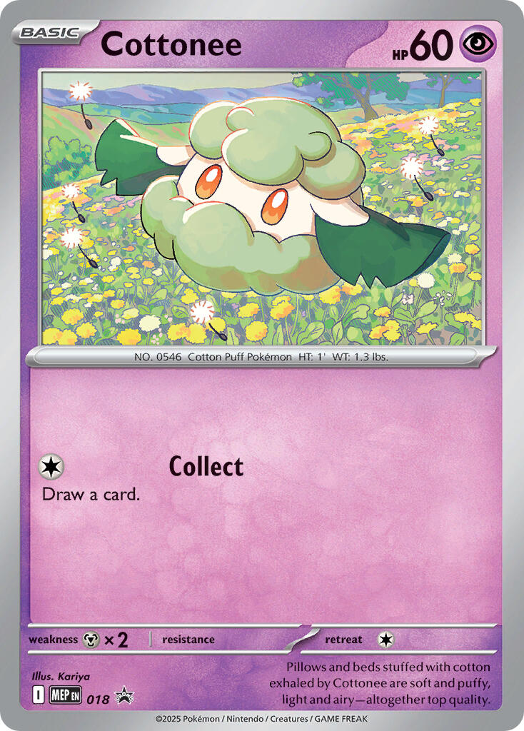 Cottonee (018) (Cosmos Holo) [Mega Evolution Promo] | Good Games Adelaide SA
