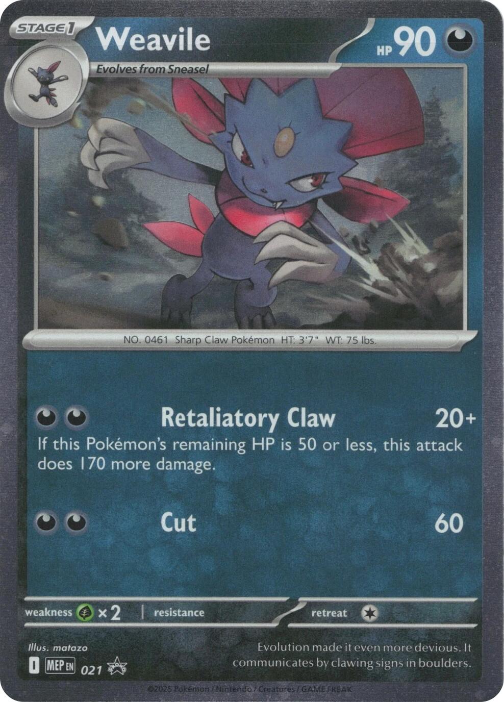 Weavile (021) (Cosmos Holo) [Mega Evolution Promo] | Good Games Adelaide SA