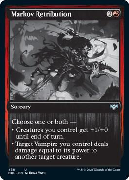 Markov Retribution 438 (Innistrad: Double Feature)  - Foil | Good Games Adelaide SA