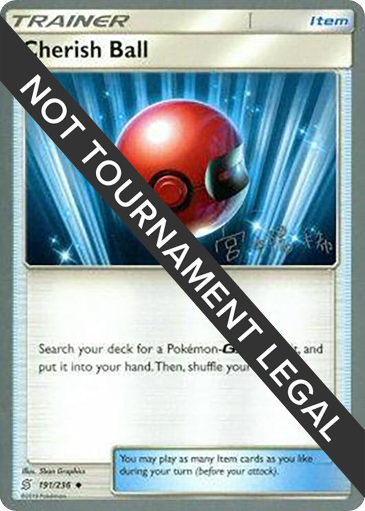 Cherish Ball 2019 Haruki Miyamoto 191/236 (World Championship Decks)  | Good Games Adelaide SA