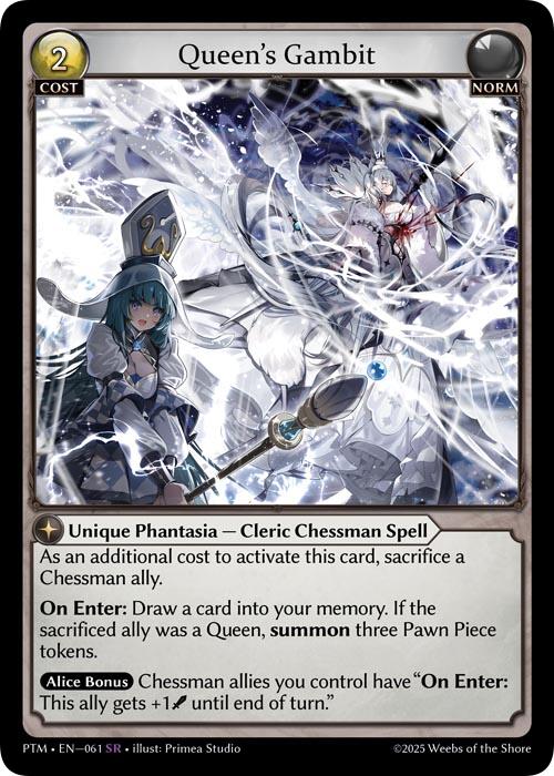 Queen's Gambit (061) [Phantom Monarchs] | Good Games Adelaide SA