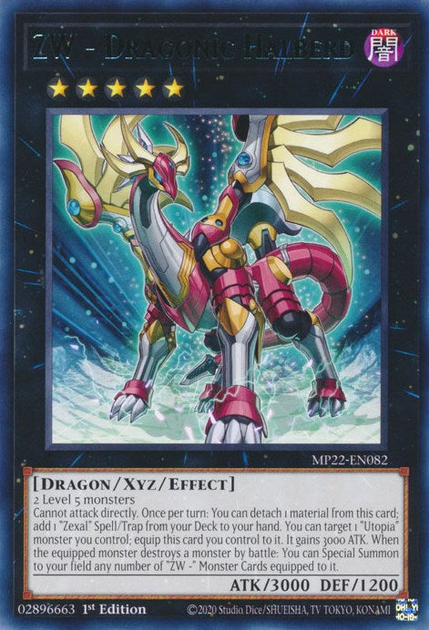 ZW - Dragonic Halberd [MP22-EN082] Rare | Good Games Adelaide SA