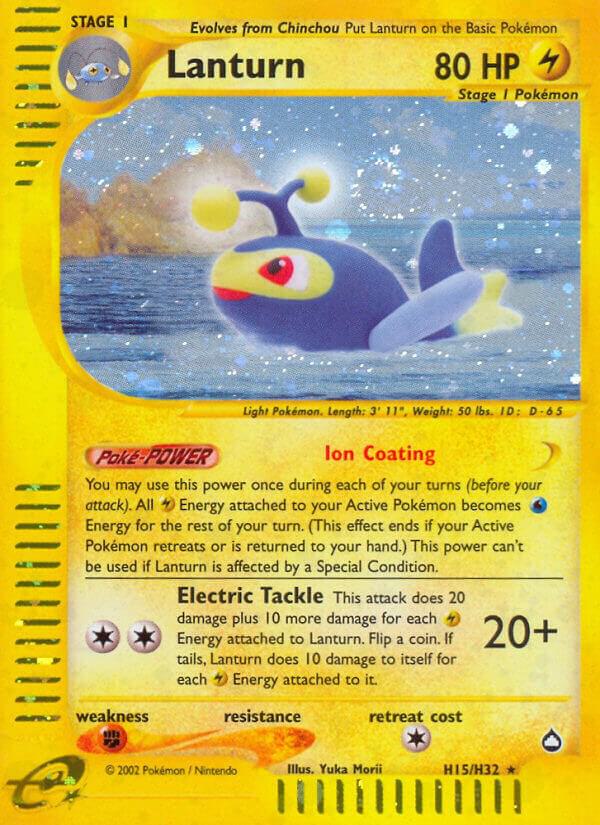 Lanturn H15/H32 (Aquapolis)  - Holofoil | Good Games Adelaide SA