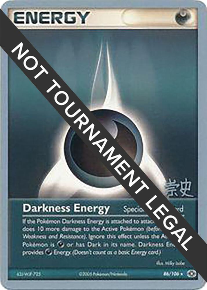Darkness Energy 2005 Takashi Yoneda 86/106 (World Championship Decks)  | Good Games Adelaide SA