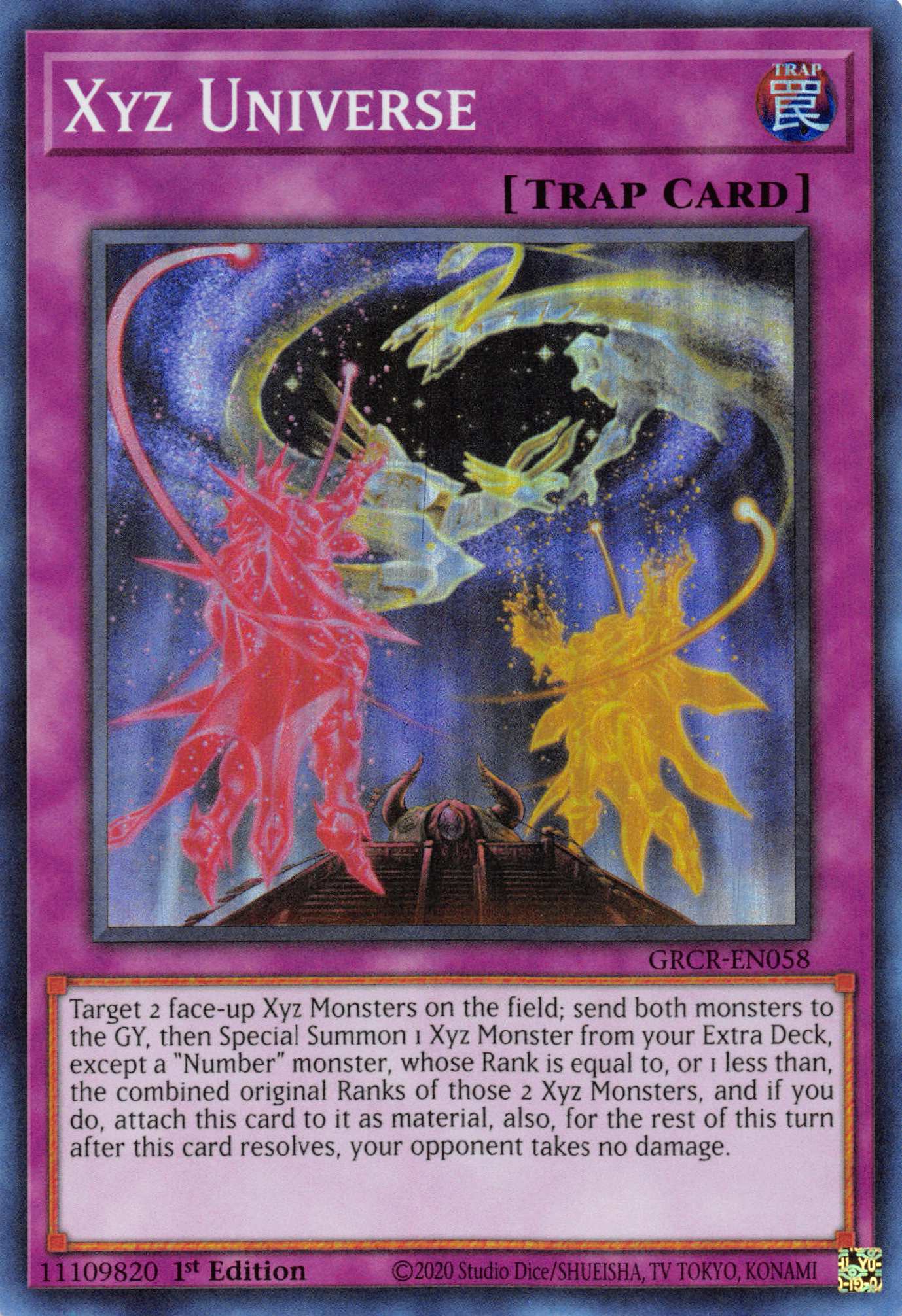 Xyz Universe [GRCR-EN058] Super Rare | Good Games Adelaide SA