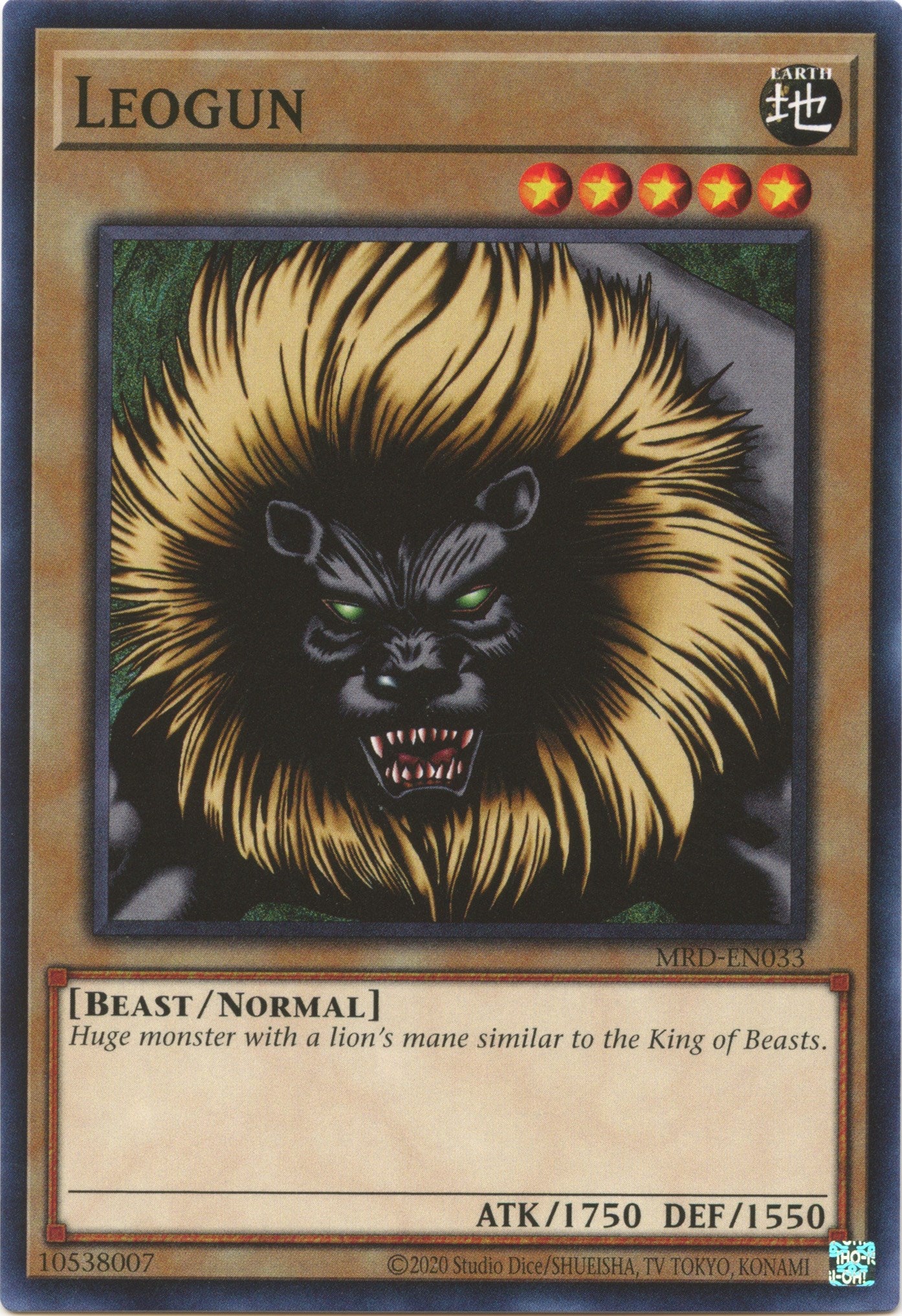 Leogun (25th Anniversary) [MRD-EN033] Common | Good Games Adelaide SA