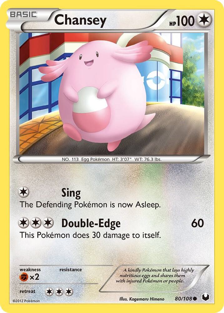 Chansey 80/108 (Dark Explorers)  | Good Games Adelaide SA