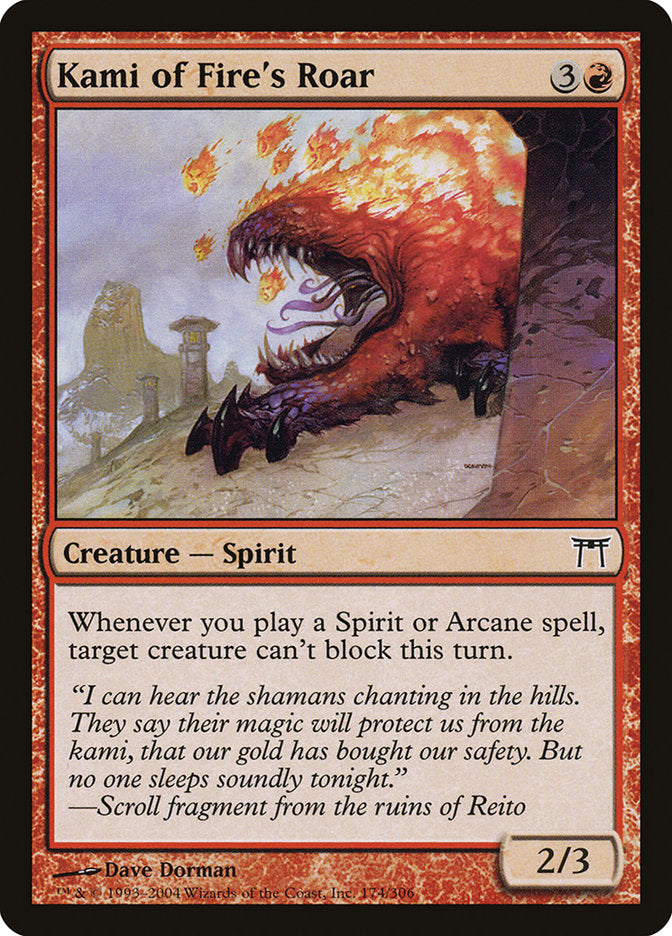 Kami of Fire's Roar 174 (Champions of Kamigawa)  | Good Games Adelaide SA