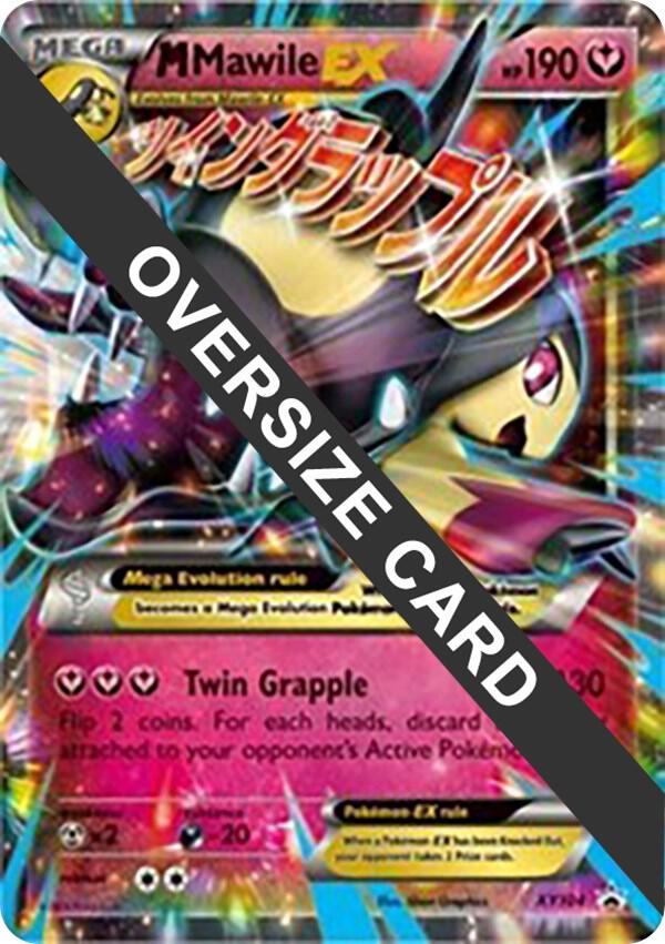 M Mawile EX XY104 XY104 (Jumbo Cards)  - Holofoil | Good Games Adelaide SA