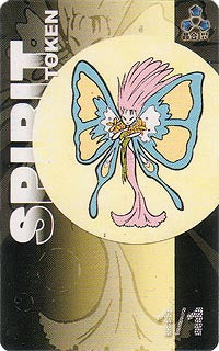 Spirit Token [JingHe Age Tokens] | Good Games Adelaide SA