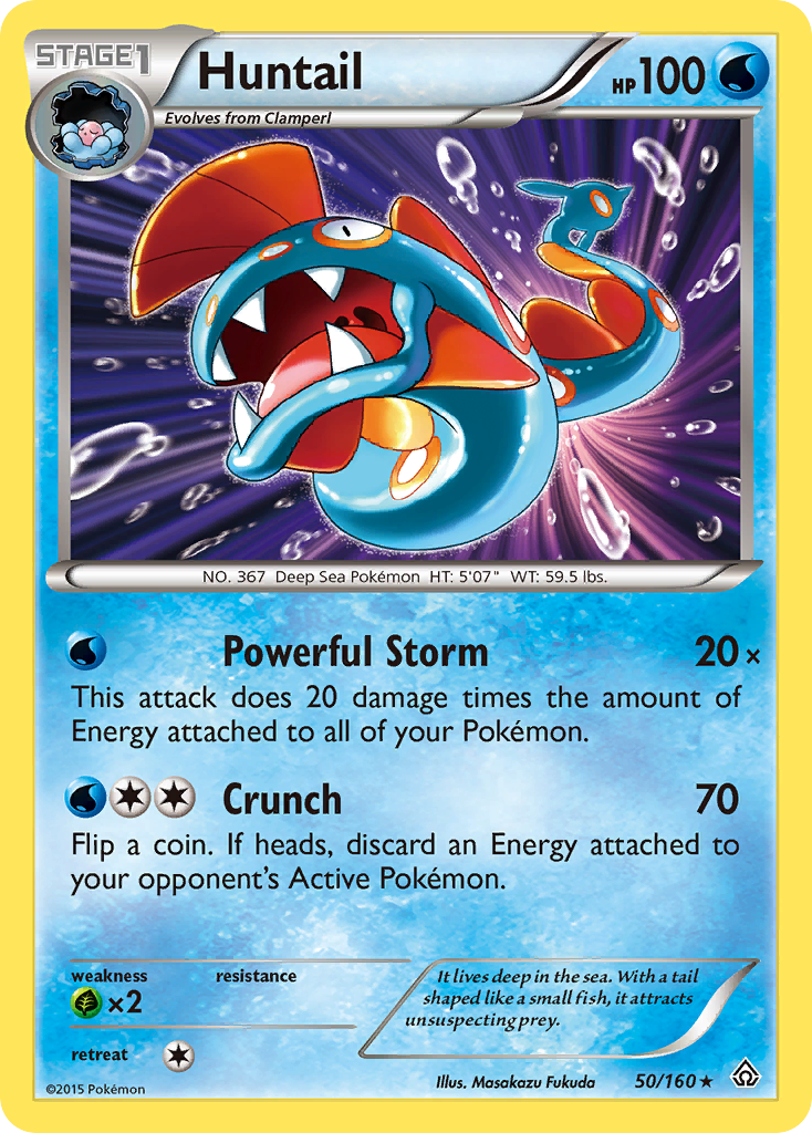 Huntail (50/160) [XY: Primal Clash] | Good Games Adelaide SA