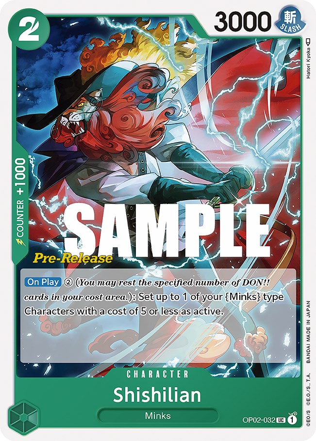 Shishilian [Paramount War Pre-Release Cards] | Good Games Adelaide SA