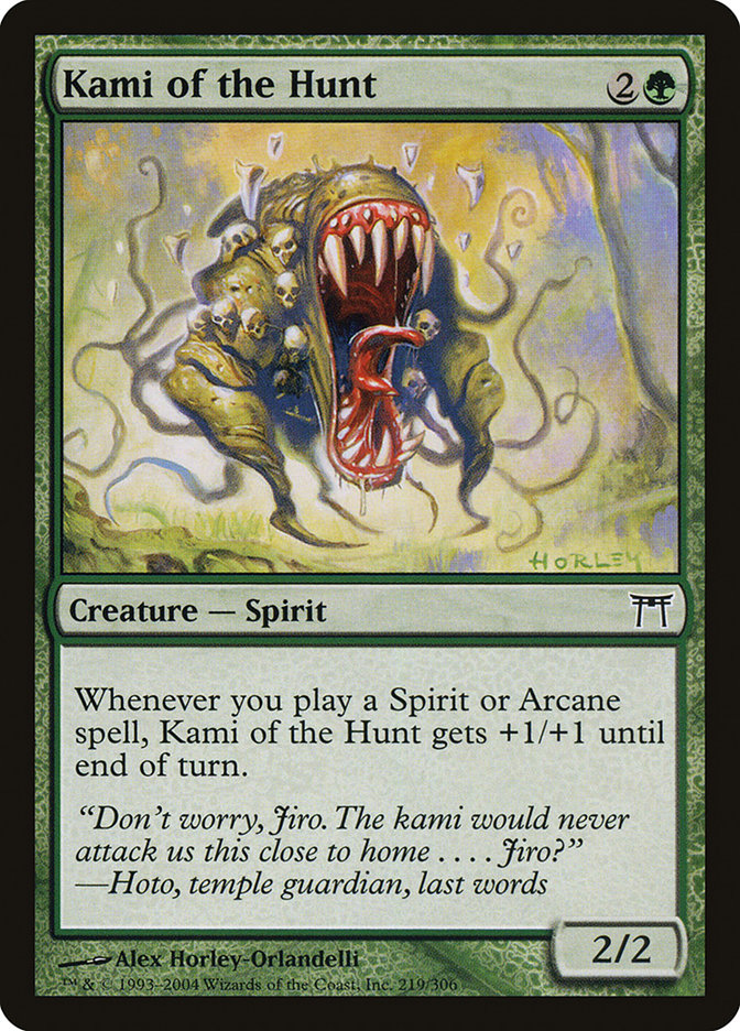 Kami of the Hunt 219 (Champions of Kamigawa)  - Foil | Good Games Adelaide SA