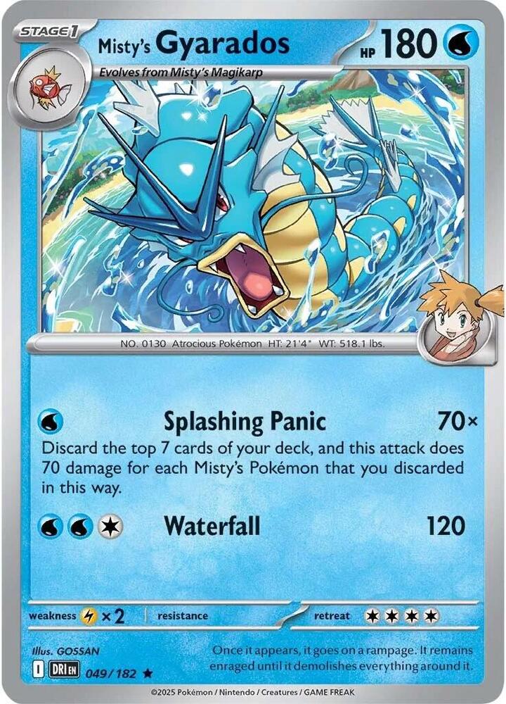Misty's Gyarados  049/182 (Deck Exclusives)  | Good Games Adelaide SA